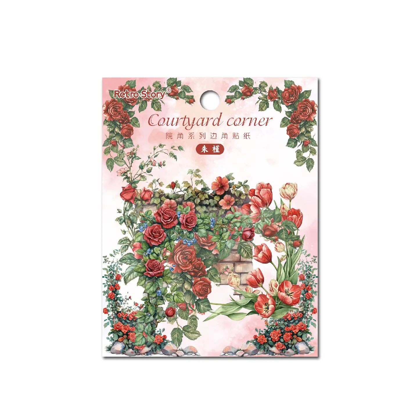 Vintage Floral Corner PET Stickers - 30 Die-Cut Transparent Rose Border Stickers for Scrapbook Page Edging, Journal DIY for Craft Enthusiasts