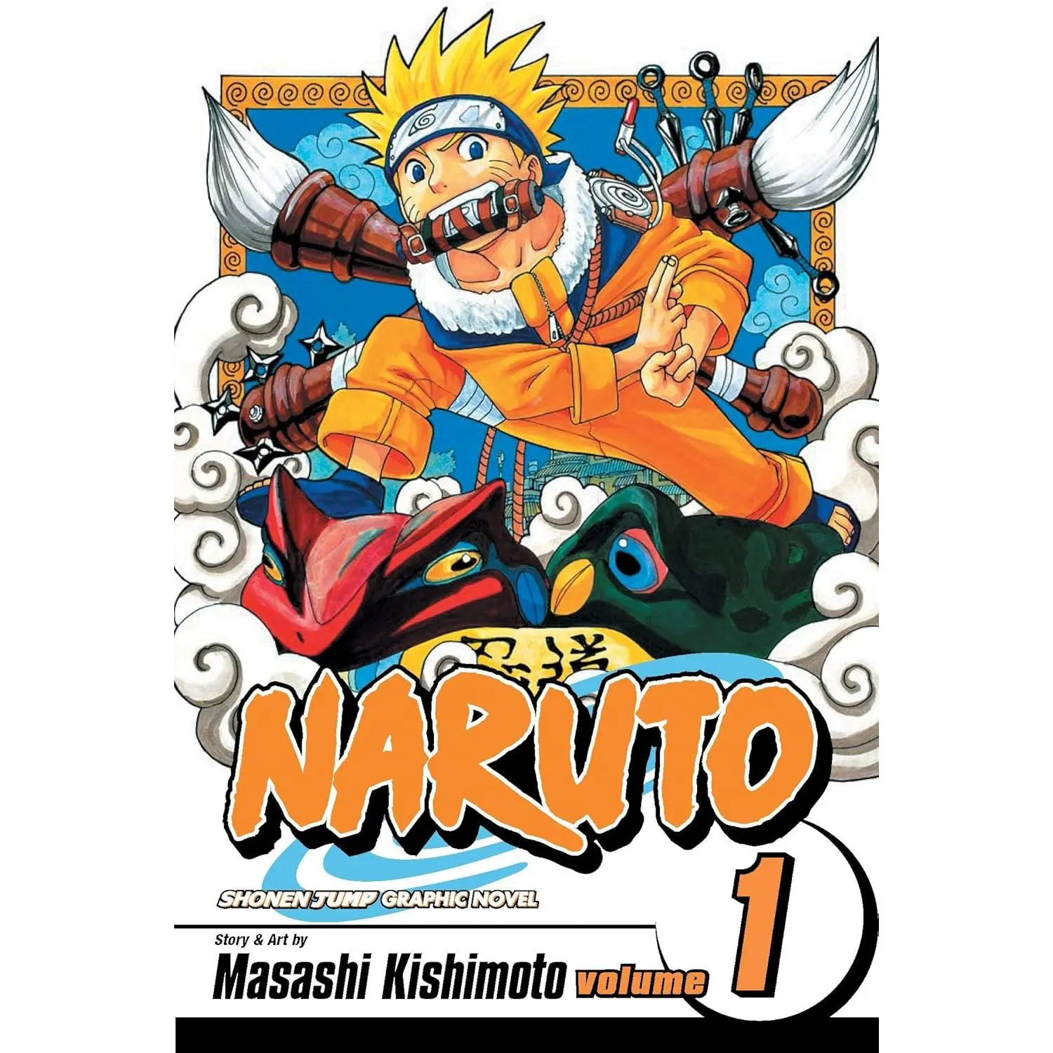 Naruto Vol. 1: Uzumaki Naruto - World's Most Popular English Manga by Masashi Kishimoto - Trade Paperback Soft Cover