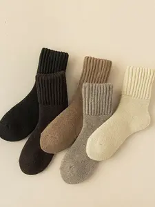 5 Pairs Vintage Knit Socks for Women, Winter Mid-Calf Thermal Socks, Fashion Minimalist Terry Design, Soft, Cozy, Christmas Gift, EU36-41