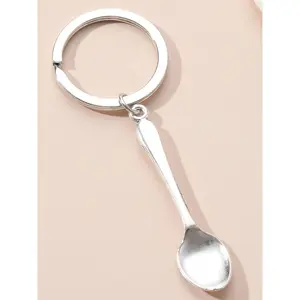 Creative Classic Alloy Spoon Keychain, Fashionable Men's Kitchen Tool Souvenir Gift, Perfect for Friends and Family, Food Enthusiasts