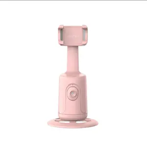 HKXYK Face Tracking Tripod, No App Required