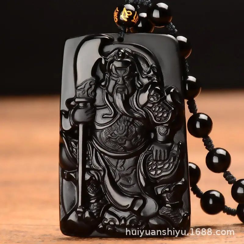 Guan Gong's seventh payment