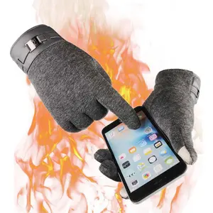 SnatchGuard Touch Screen Gloves (FREE)