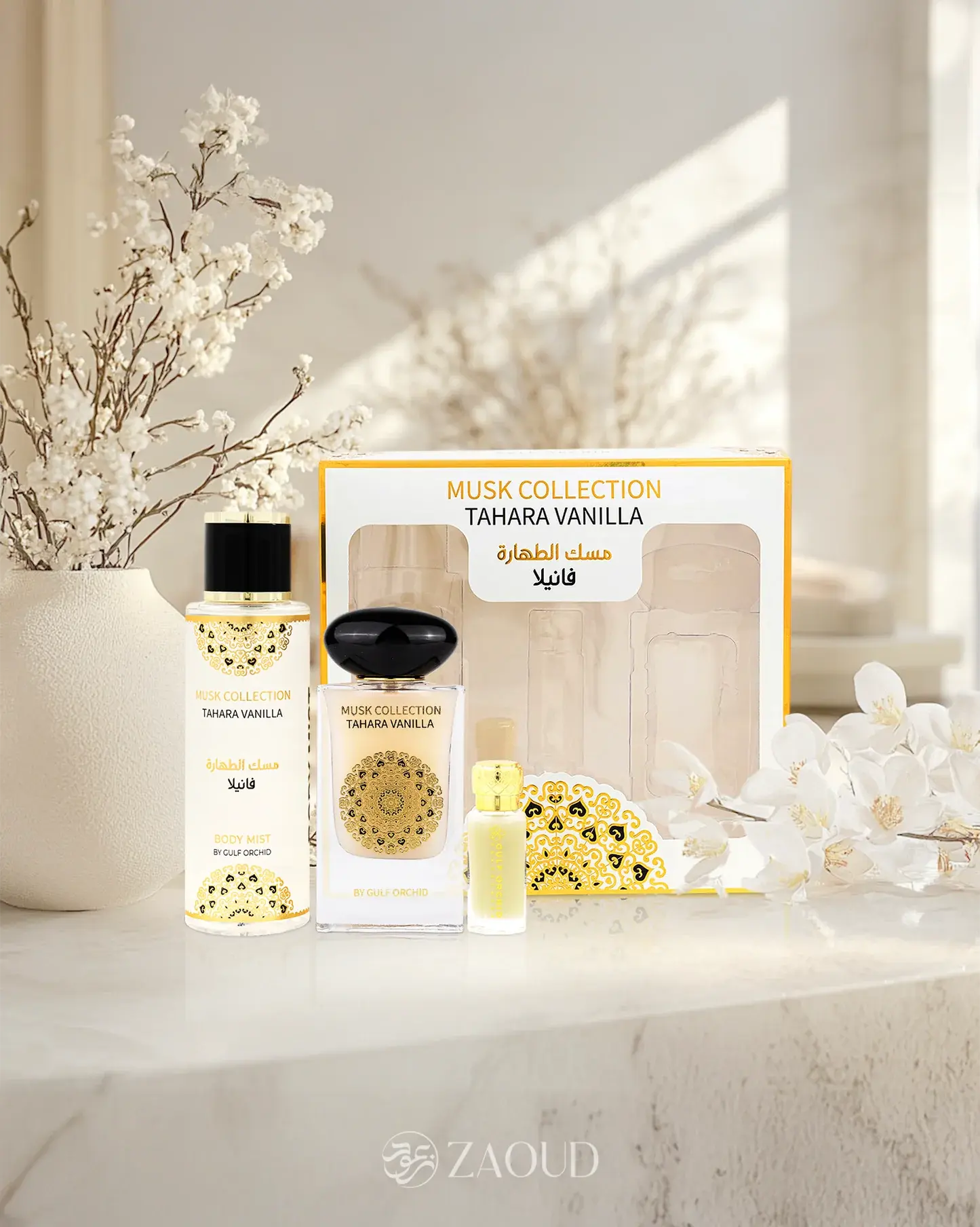 Musk Collection Tahara Vanilla Perfume Gift Set by Gulf Orchid