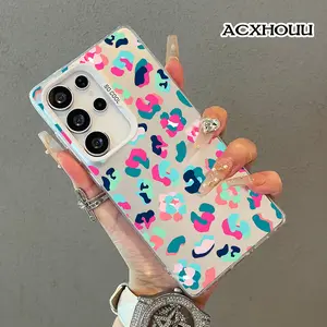 Premium Silver Galaxy Cover - Rainbow leopard print Mirror S25 Ultra Protection