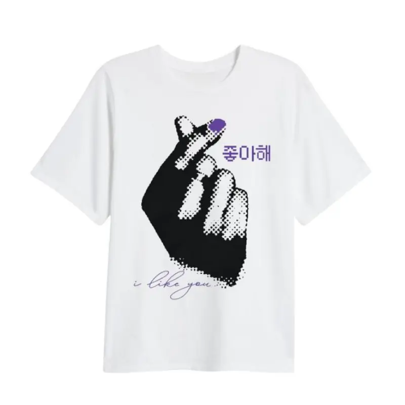 Men's Fitted Graphic T-Shirt in Premium Cotton, CLFN 1998 Squid Game Inspired Design with Reactive Print, USA Made, Streetwear, Fabric, Short, Sweat, Squid Game 'I Like You' Tee, Quick-Dry, Shortsleeve, Inspired Theme, Casual, Minimalist, Crew Neck, 180G,