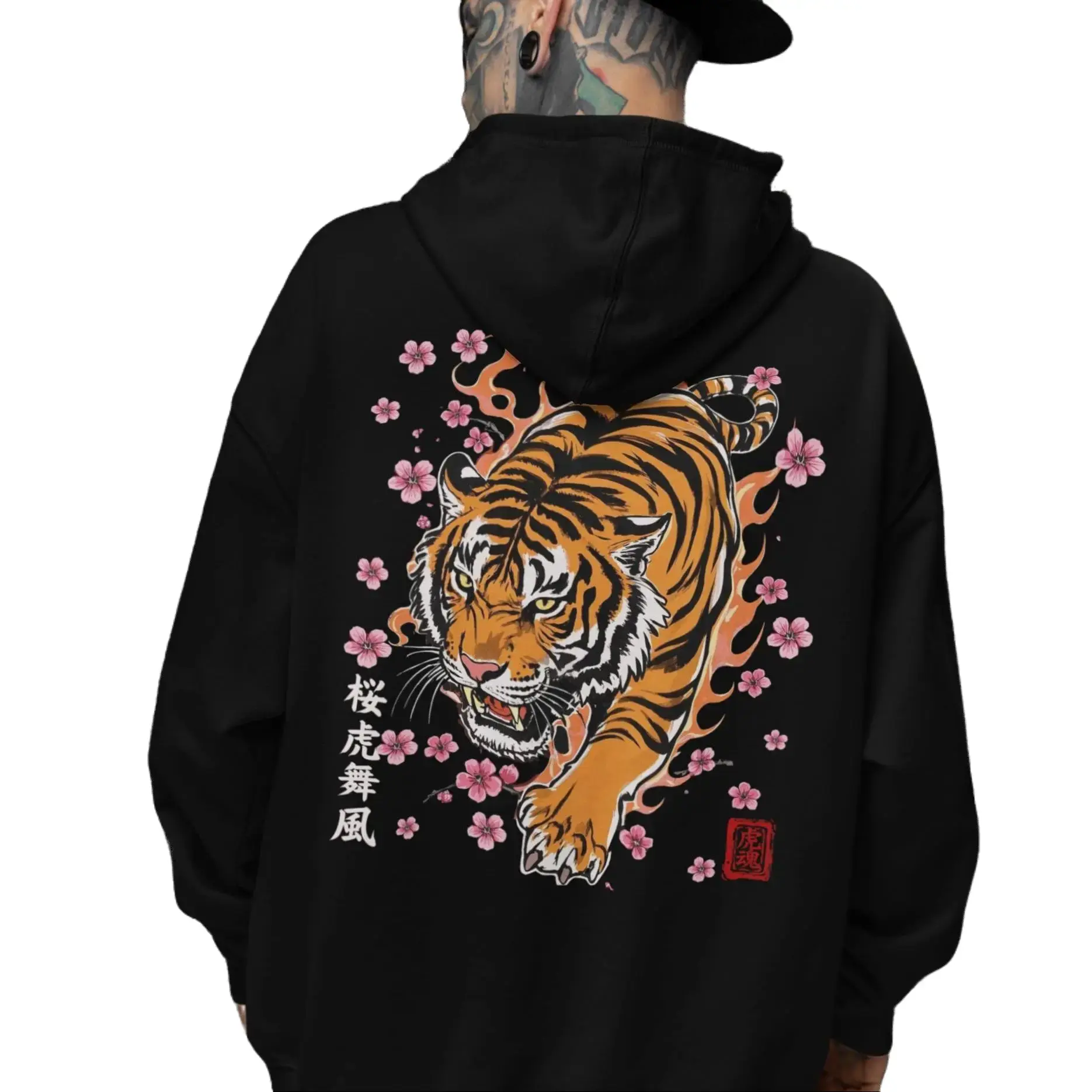 Japanese Aesthetics Tiger Hoodie, Y2K Grunge Hoodie, Sakura Oversized Hoodie, Harajuku Streetwear, Cherry Blossom Hoodie, kanji shirt.