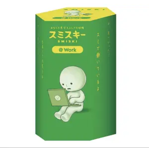Smiski Work Series Glow-in-the-Dark Blind Box 1pc - 100% Authentic