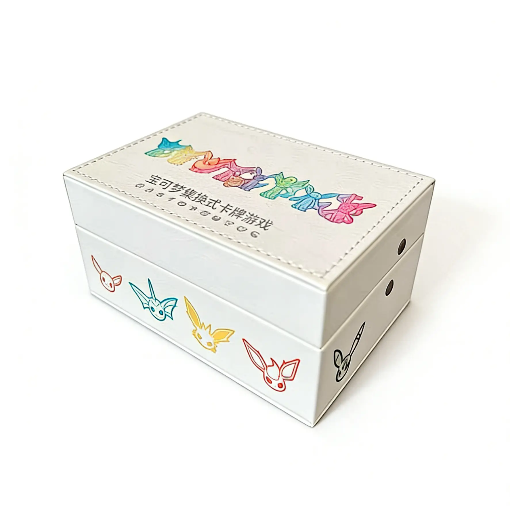 Coin/Dice Storage Box