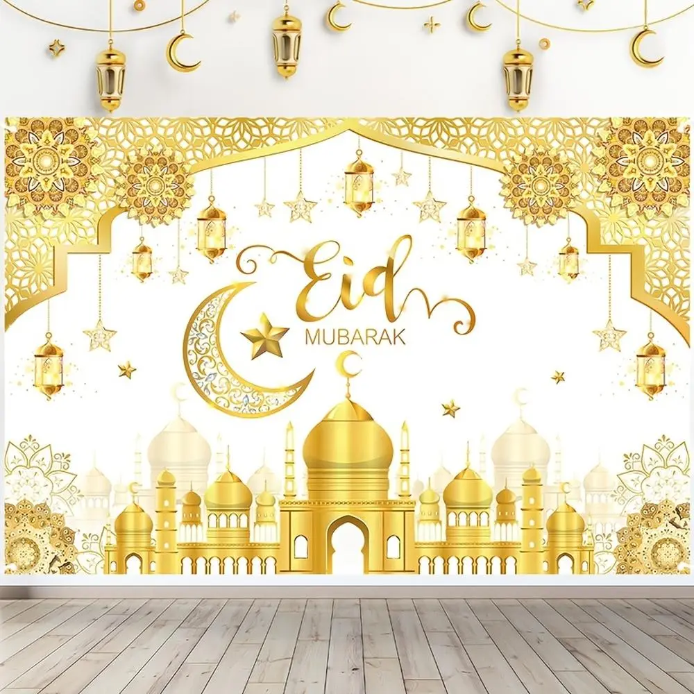 1pc Elegant White-Golden Eid Mubarak Polyester Banner - 99.06cm x 149.86cm Backdrop with Crescent Moon, Lanterns, Stars, Mosque Design - Ramadan Decorations for Islamic Celebrations, Festive Parties