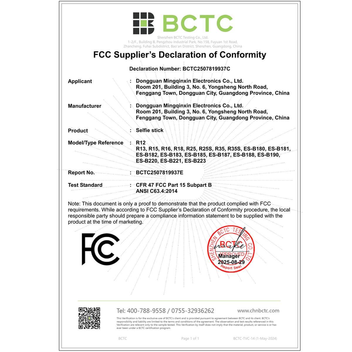 Auto Face Tracking Selfie Stick Tripod 69.6 Inch 360° Rotatable Phone Tripod with Fill Light Remote Control for Live Streaming Smartphone Camera Accessories