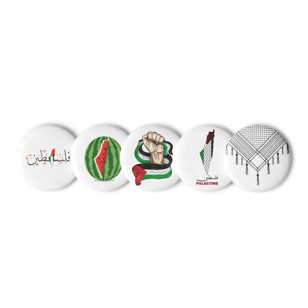 5 Pins for Palestine