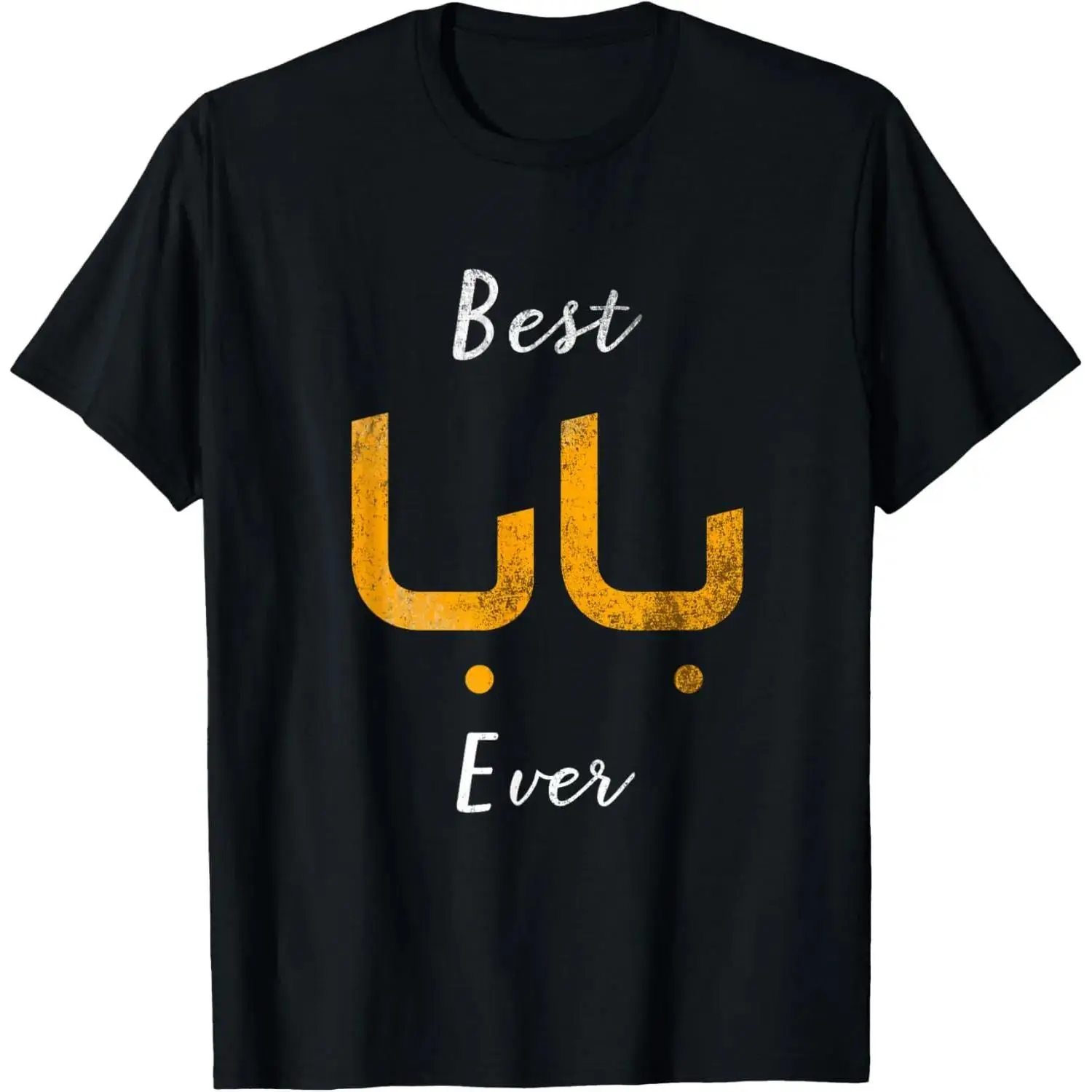 Women's Pure Cotton Calligraphy Streetwear T-shirt - Casual Crew Neck, Short Sleeve, All-Season Fashion Top, Baba/Daddy Arabic Graphic, Breathable Fabric Clothes, Father's Day Gift for Men/Women, Basic Normal Type, Paired with Jeans