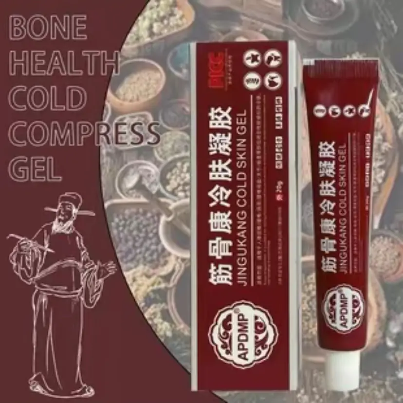 Muscle & Bone Cooling Gel - Fast-Acting Therapeutic Relief for Stiff Joints and Sore Muscles, Inflammation, Deep-Penetrating Wellness Cream for Adult Healthcare & Hip & Joint Care