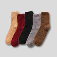 5 Pcs(Camel/Burgundy/Black/Grey/Coffee)