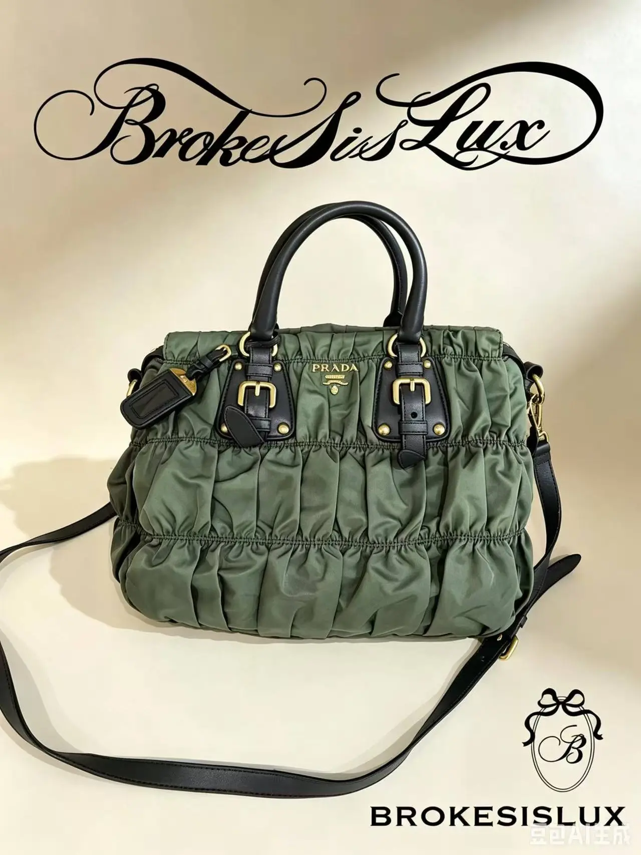 Pre-owned PRADA Olive Green Ruched Nylon Satchel Bag Gold Buckle Hardware, Detachable Leather Crossbody Strap, Black Accents, Waterproof, Travel Ready, Zip Closure, Crossbody Bags