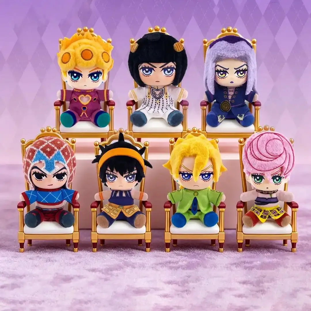 R RUMI LIFE JoJo's Bizarre Adventure Plushie Keychain Blind Box - Cute Sitting Doll Bag Charm Accessories Featuring Giorno, Bruno, Mista, Keychains
