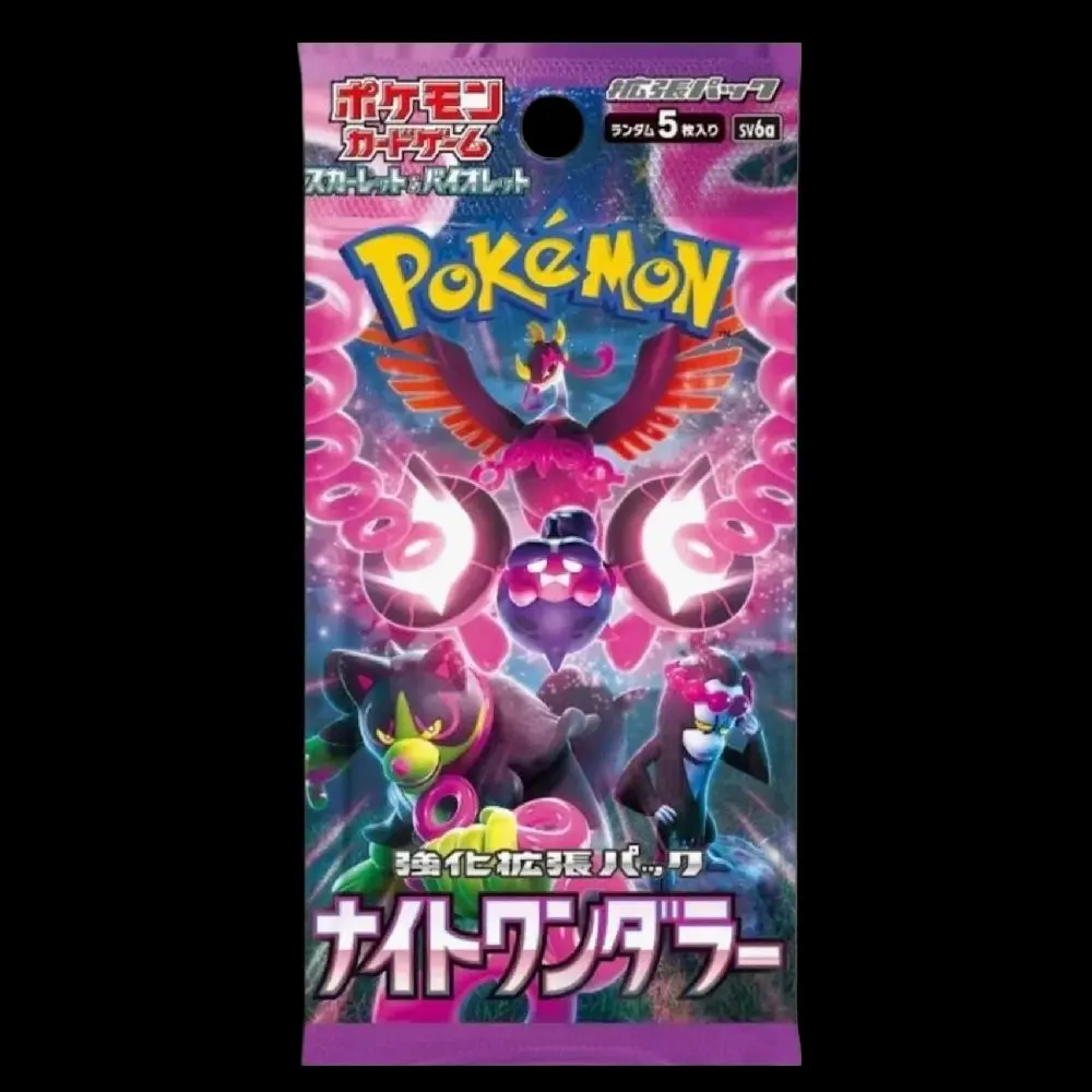 Pokemon Night Wanderer Booster Pack