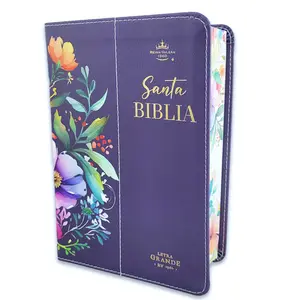 Portable Bible Large Print 12 points RV1960, imitation leather Lilac Flower Song this Bible is in Spanish