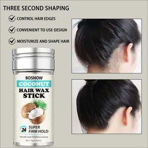 75g Coconut Hair Wax Stick, Super - long 24 - hour Super Firm Hold, Increases Hair Luster and Texture, Easily Shapes Ideal Hairstyles