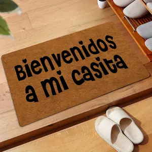 Versatile Non-Slip Welcome Doormat with Humorous Letter Print - Low Pile, Machine Washable Polyester Fiber, Perfect for Indoor & Outdoor Use, Ideal for Front Door, Kitchen, Patio, and Farmhouse Decor, Home Decor Rug, Household Decorative Rug