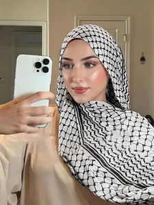 Women's Plaid Headscarf, Muslim Fashion Hijab, Lightweight Breathable Daily Prayer Scarf, Soft Comfortable Large Size Shawl, Turban Hijab