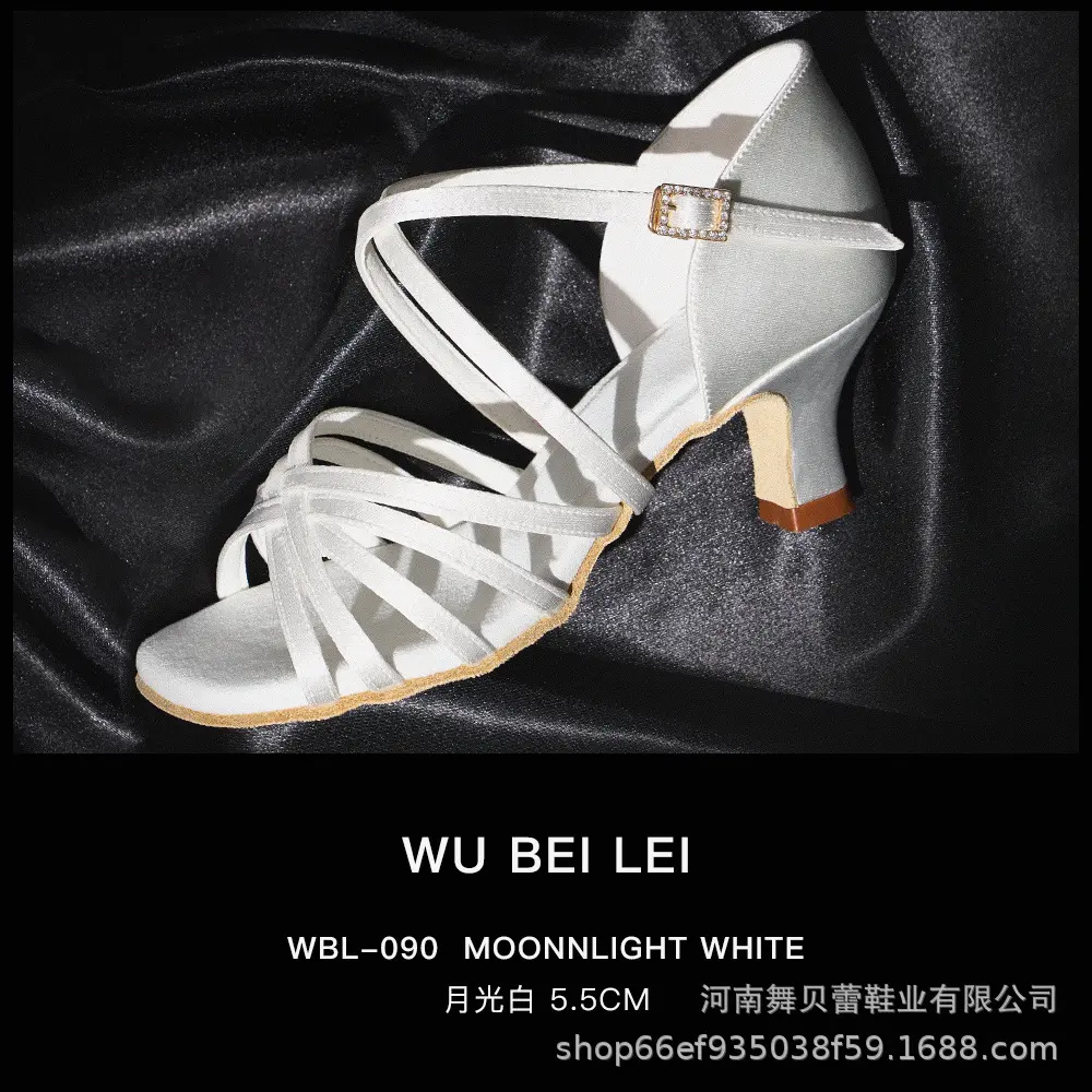 High end silk white five weave 5.5 point