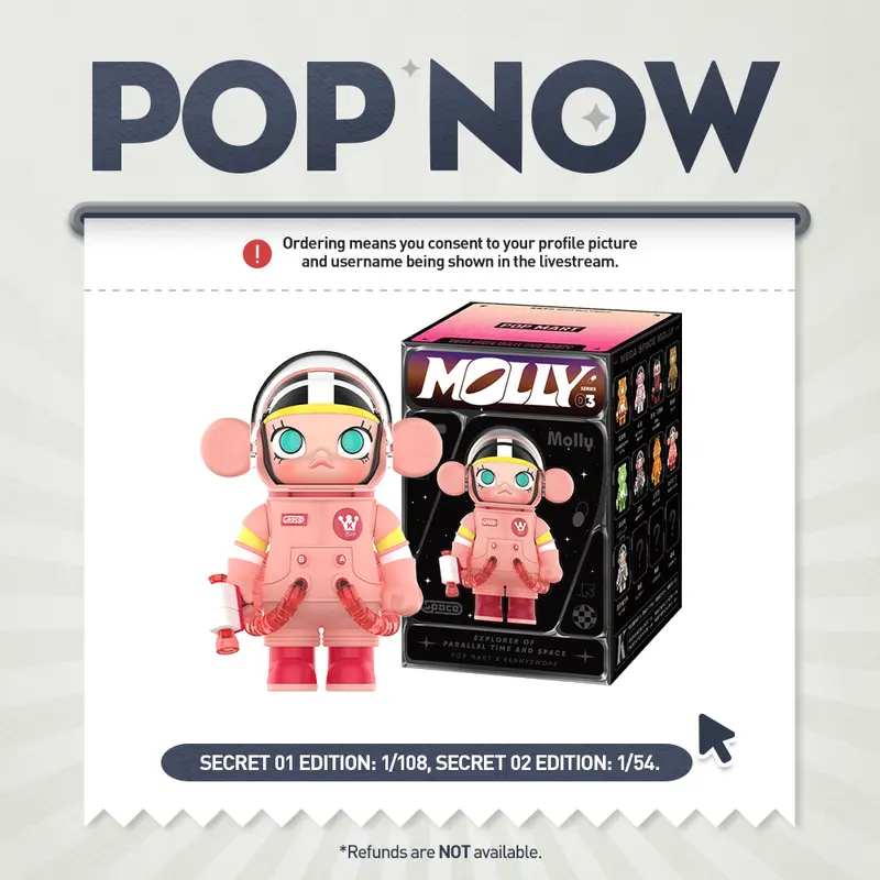 [POP NOW]MEGA SPACE MOLLY 100% Series 3 POP MART