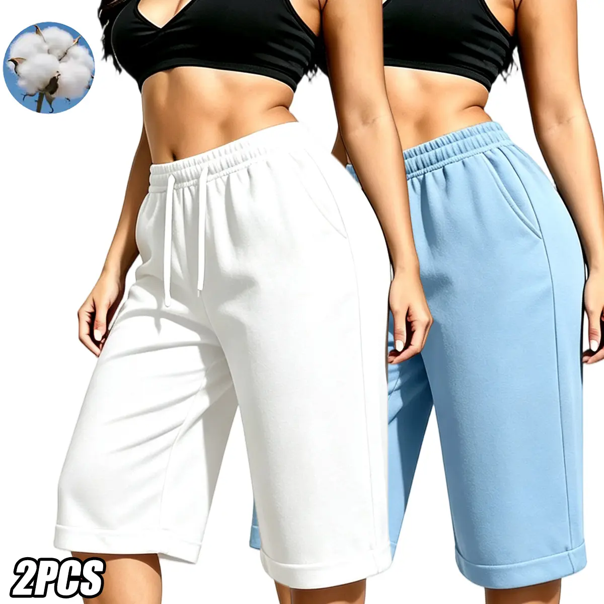 2-pack women’s drawstring waist athletic pants/joggers — casual, stretchy, seven-eighths length, solid color, comfortable wide-leg design with pockets; suitable for home wear, outings, and exercise.