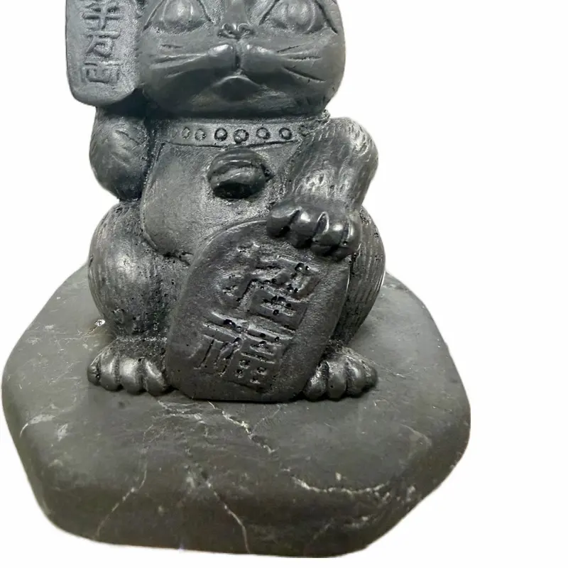 Lucky Cat Shungite Stone, Natural Energy-Healing Crystal for Home Decor & Positive Vibes Enhancement
