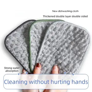 5PC SDouble-layer thickened non-stick dishcloth, scouring pad, absorbent dishcloth, silver thread cotton disposable dishcloth
