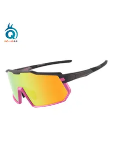 High end high-definition dazzling color cycling glasses, sports outdoor windproof goggles, hiking and running, UV protection