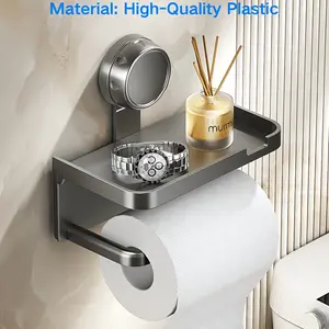 1pc Home multifunctional non perforated storage rack, roll paper box with storage frame, wall mounted toilet paper rack, bathroom paper rack with phone holder, Bathroom Organizer, home decoration, Bathroom Accessories Organizer