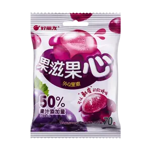 ORION Gummy Candy - Purple Grape Flavor, Peelable Soft Gummy Snacks, 70g