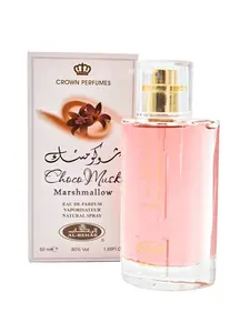 Al Rehab Choco Musk Marshmallow - New Twist on Most Loved Arabic Perfume 1.65 Fl.Oz Eau de Parfum