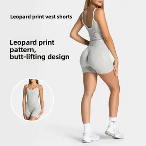 Beauty Back Yoga Sports Vest Outdoor Training High Elastic Yoga Set