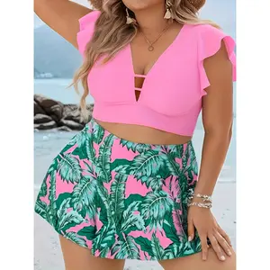 Fashion Print Ruffle Gather Bikini Beach Resort SwimsuitLNR-M107-09