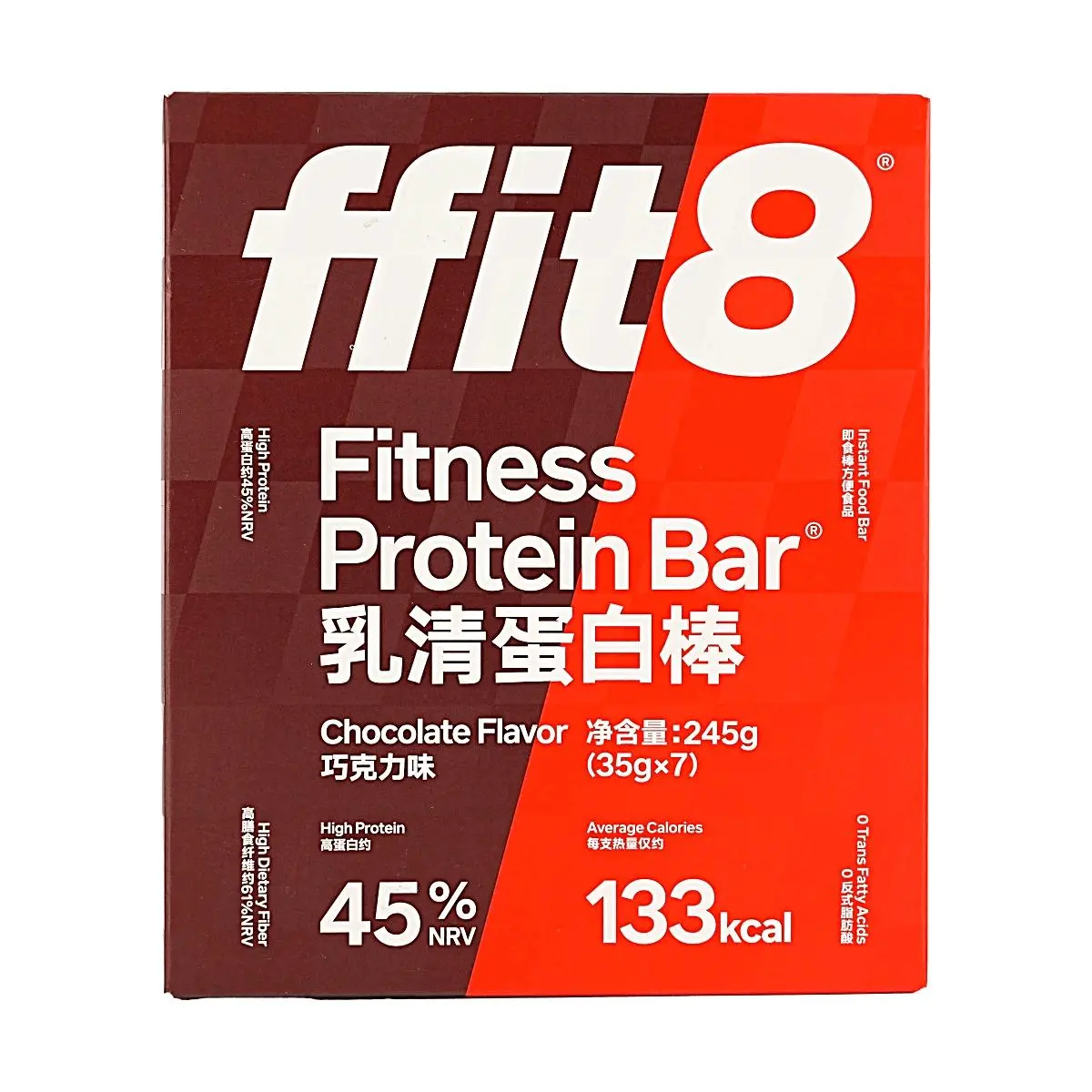 FFIT8 Whey Protein Bar Chocolate 245g (7x35g) - High Protein, High Fiber, Zero Trans Fat - Delicious Snack for Muscle Gain & Fitness