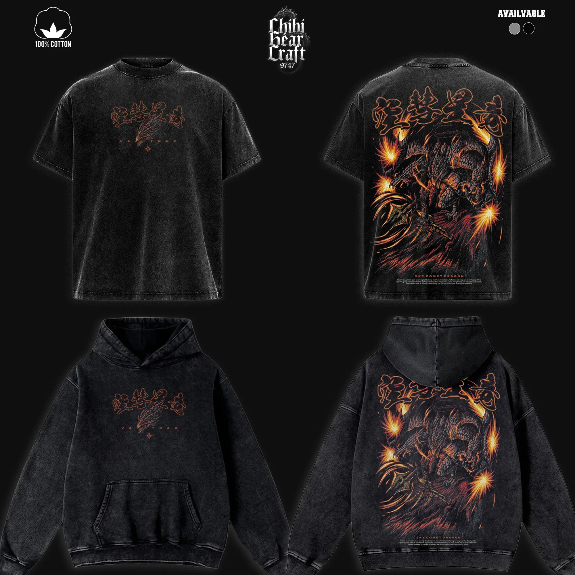 Monster Hunter Valstrax Shirt Sky Comet Dragon Vintage Washed Oversized Hoodie Retro Gaming Japanese Graphic Tee Faded Streetwear Y2K Merch Gift For Game Fan