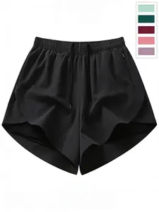 Women's Summer Gym Shorts, Four-Piece Fitness Running Pants, Trendy Versatile Fake Two-Piece Anti-Spy Shorts, Comfortable Workout Wear, Solid sports shorts