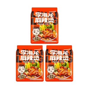 LIHAILONG Authentic Northeast Mala Tang Instant Hot Pot Meal - Mild Spicy 387g x 3 Value Pack