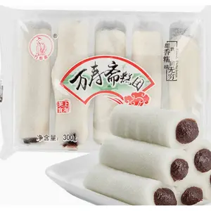 Wanshouzhai Sticky Rice Red Bean Mochi Bars – Original Flavor, 300g | Soft, Chewy & Fragrant Traditional Treat