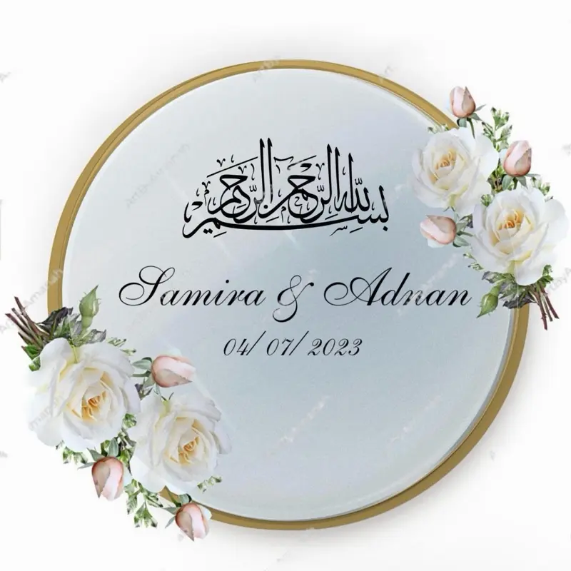 Arabic Nikkah Engagement Mirror Plate Vinyl Decals, Shaadi Mirror Plate Stickers, Customized Mirror Plate Decals