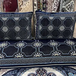 Afghani Toshak Mattress Cover, Living Room Use