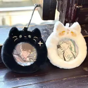 2026 new 2Pcs/Set Ita Bag Plush PVC Protective Sleeve Badge Protector Case Badge Display Sleeve Round Anime Badges Decoration Kids Gift