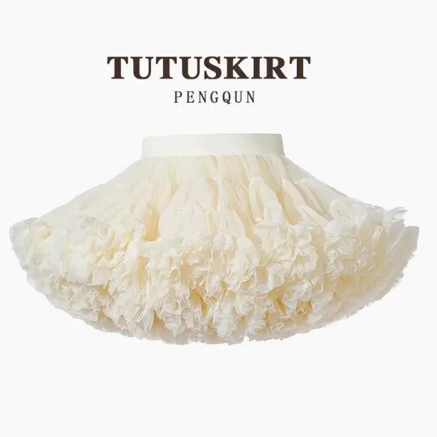 Multi-Layer Fluffy Tulle Tutu Skirt, High Stretch Elastic Waist Voluminous Ruffle Petticoat, Versatile Occasion Ballet Layered Bottom