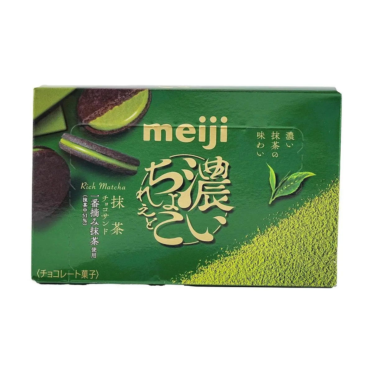 MEIJI Rich Matcha Chocolate Sandwich Cookies - 6 pcs (96g) - Authentic Japanese Green Tea Snack