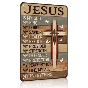 Jesus Cross Christian Metal Tin Sign - Inspirational Faith Wall Decor for Room - HD Print Art Plaque - Lightweight Photo Backdrop