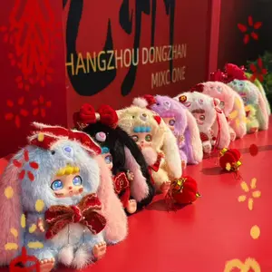 KEBIDOU-Happy New Year series bunny baby Plush toy Dolls