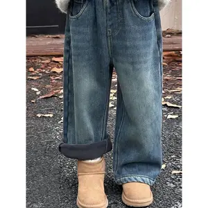 Girls' Fleece-Lined Thickened Warm Casual Washed Pants |         Autumn and Winter New Style, Loose Straight-Leg Silhouette, Elastic Waist, Long Length, Perfect for Going Out